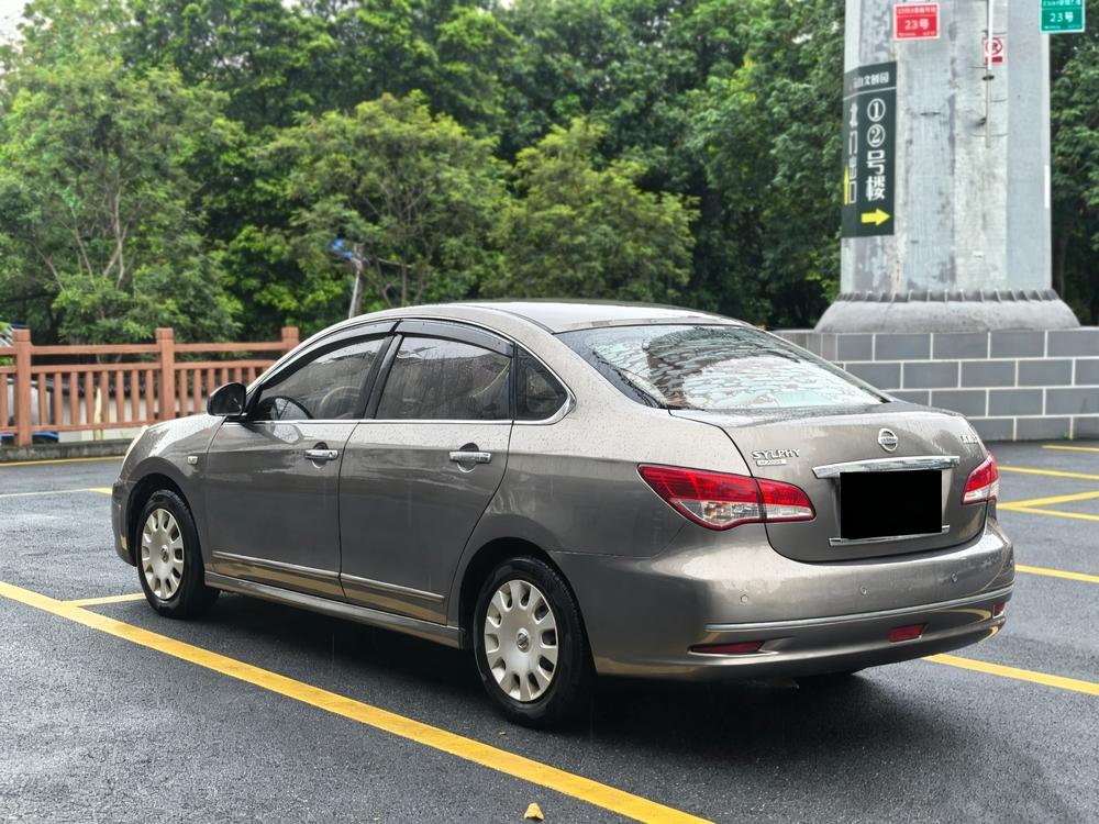 Nissan Sylphy