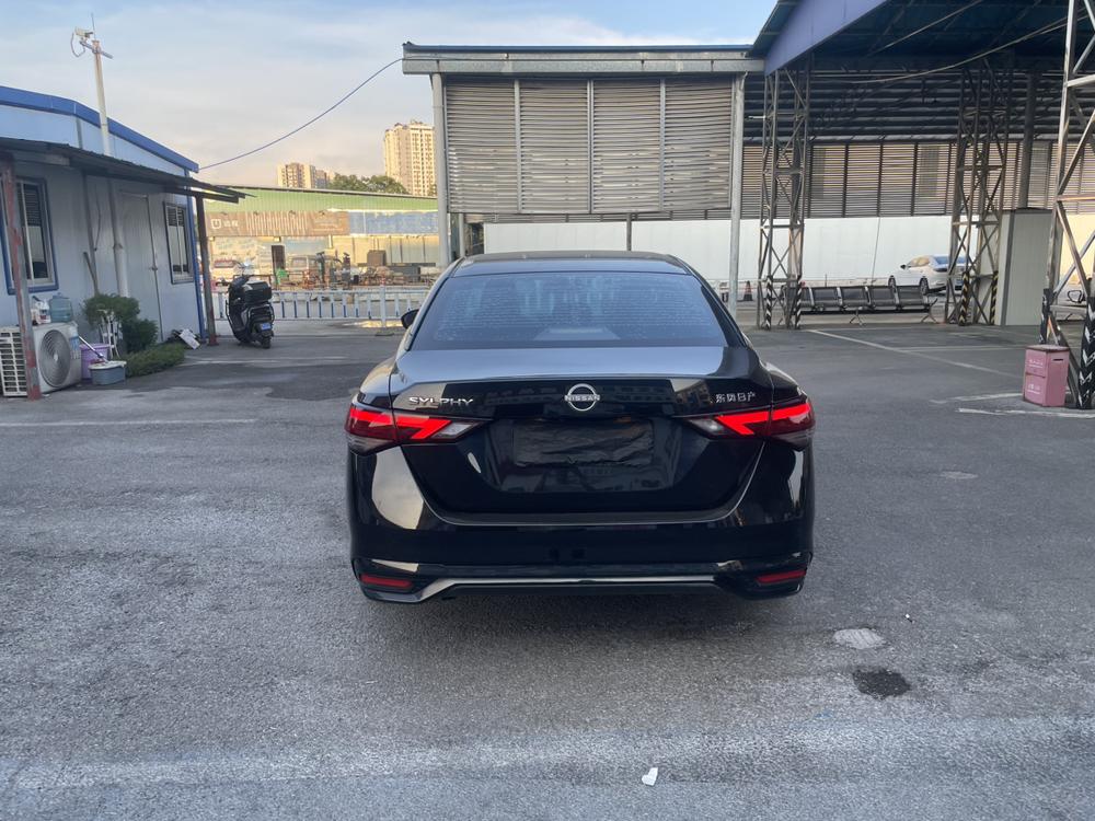 Nissan Sylphy