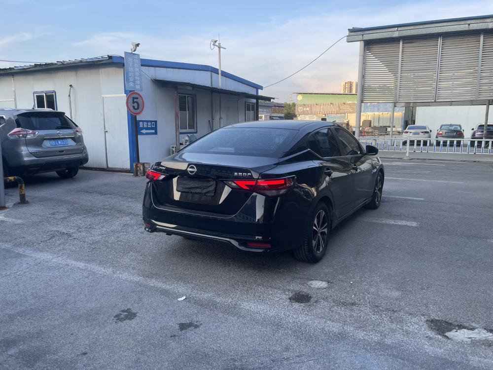 Nissan Sylphy
