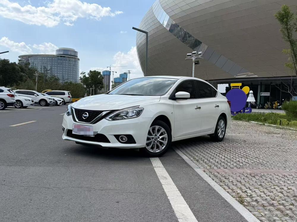 Nissan Sylphy