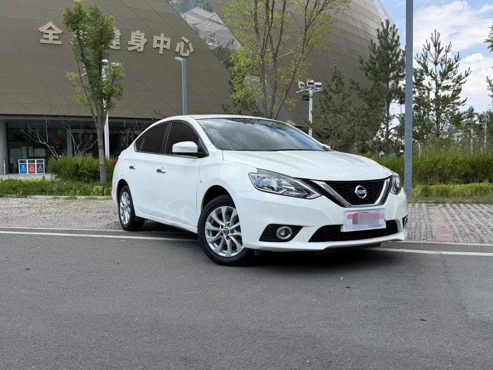 Nissan Sylphy