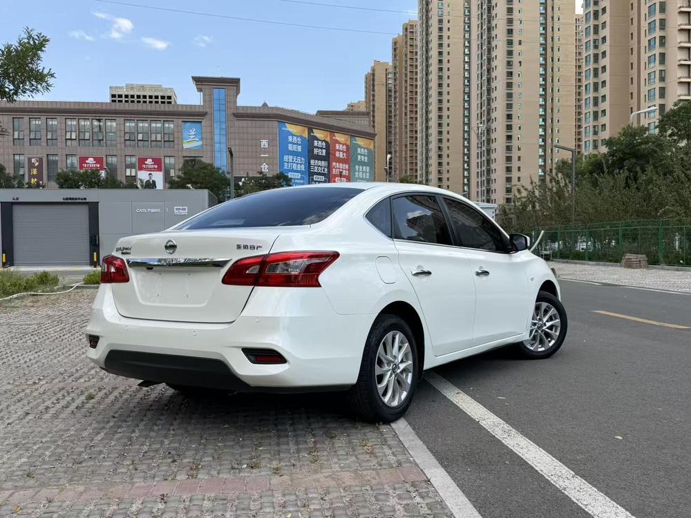 Nissan Sylphy