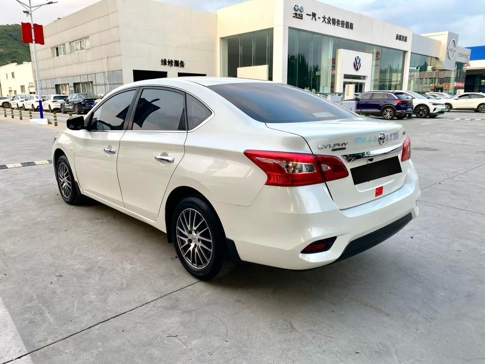 Nissan Sylphy