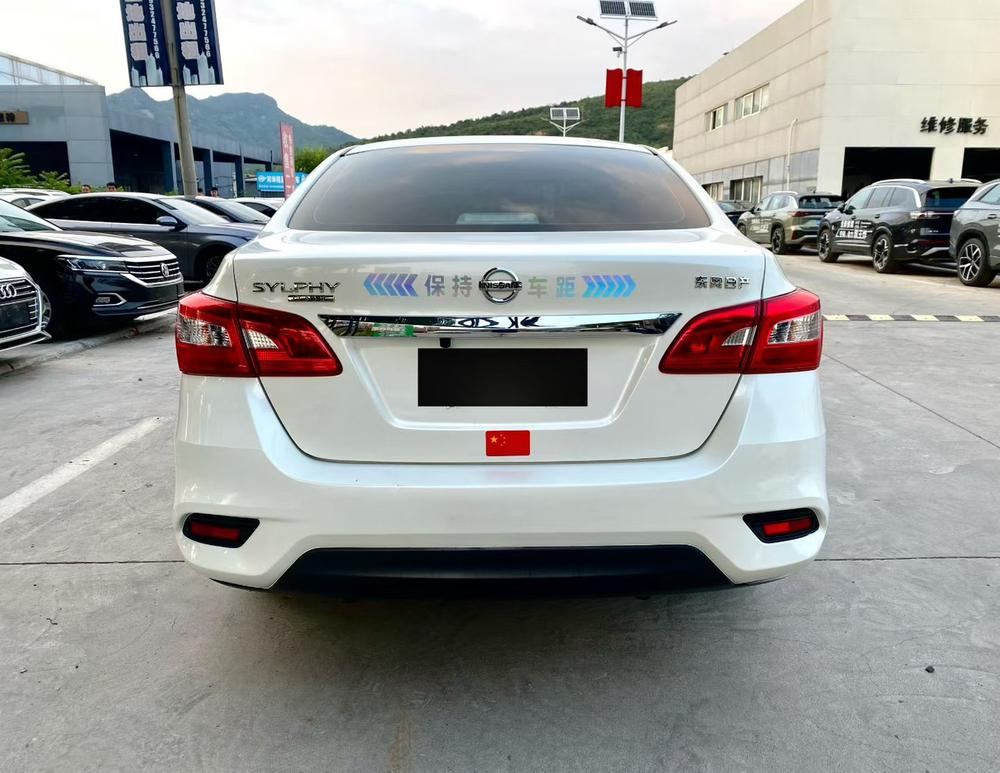 Nissan Sylphy