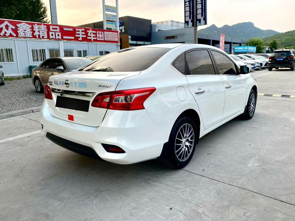 Nissan Sylphy