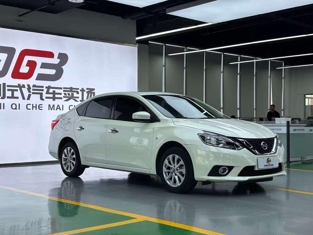 Nissan Sylphy