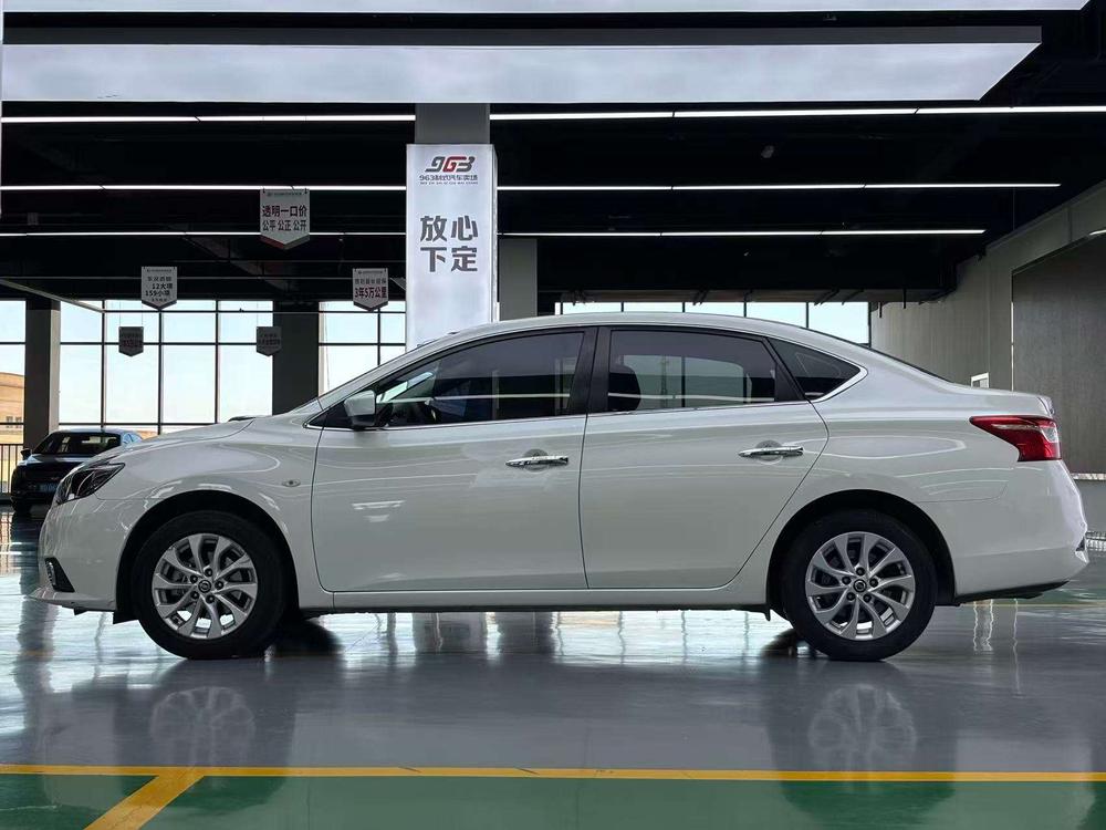 Nissan Sylphy