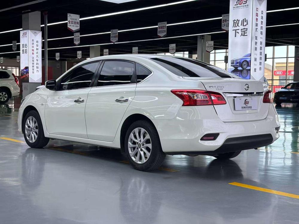 Nissan Sylphy