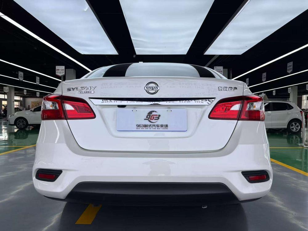 Nissan Sylphy