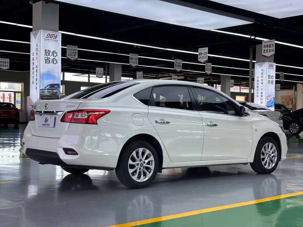 Nissan Sylphy