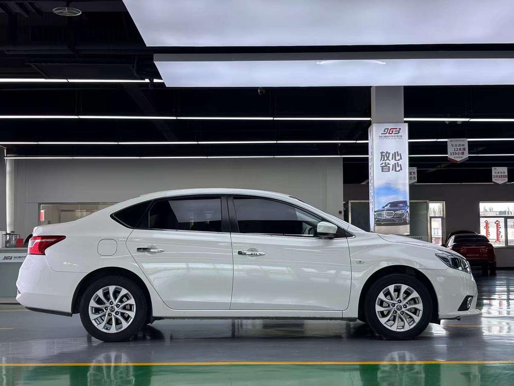 Nissan Sylphy