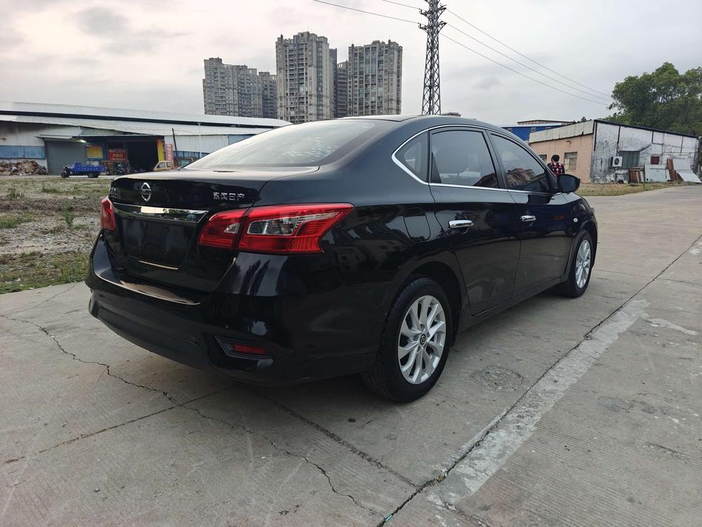 Nissan Sylphy