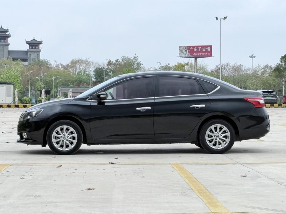 Nissan Sylphy