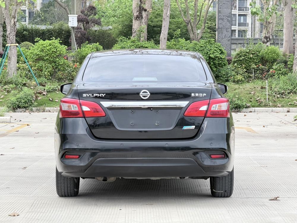 Nissan Sylphy