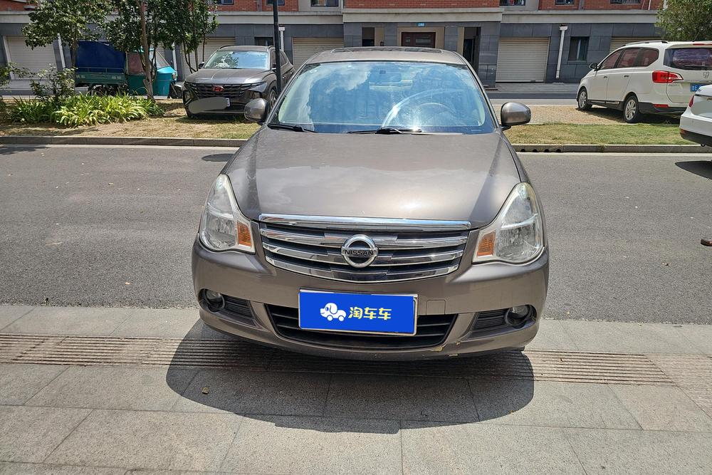 Nissan Sylphy