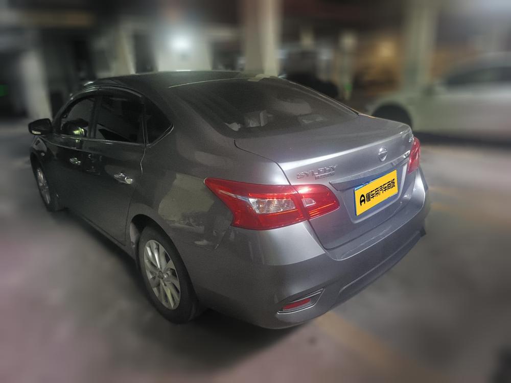 Nissan Sylphy