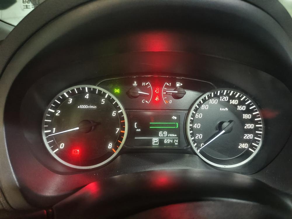 Nissan Sylphy
