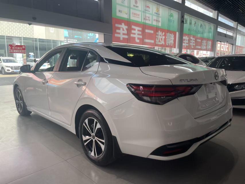 Nissan Sylphy