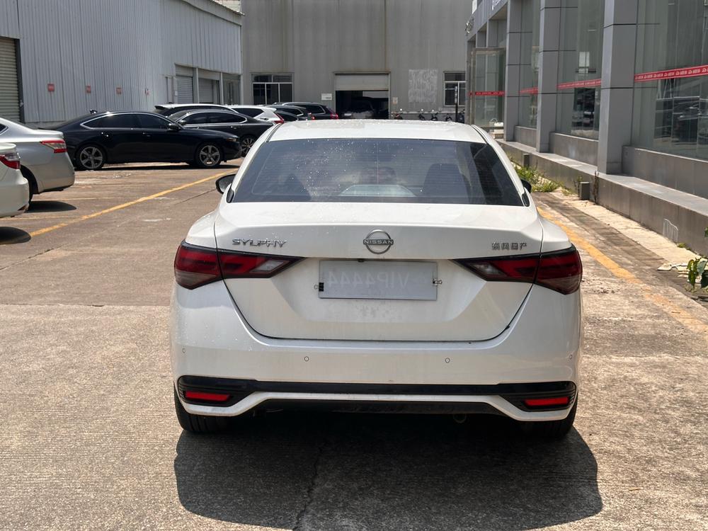 Nissan Sylphy