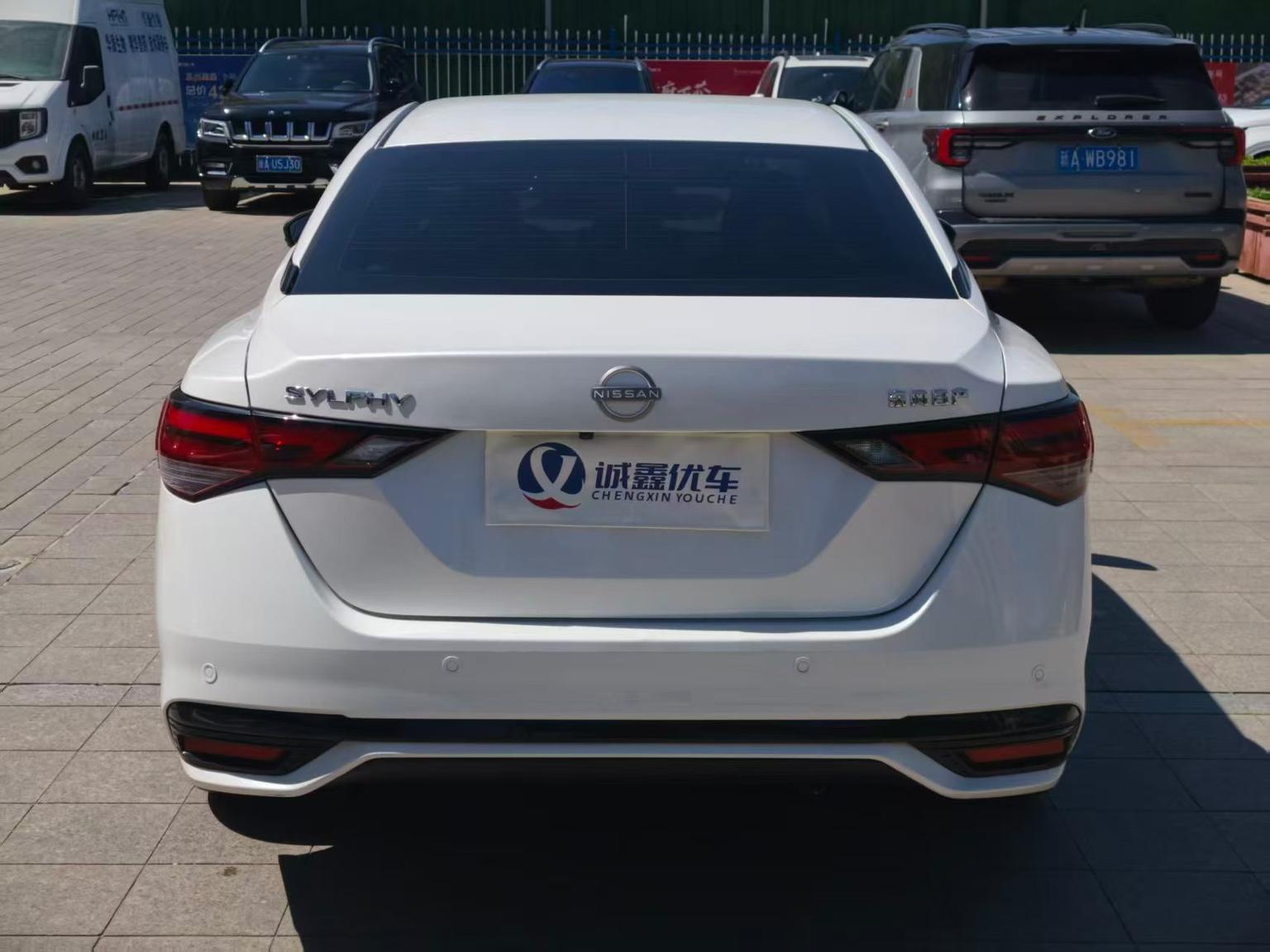 Nissan Sylphy