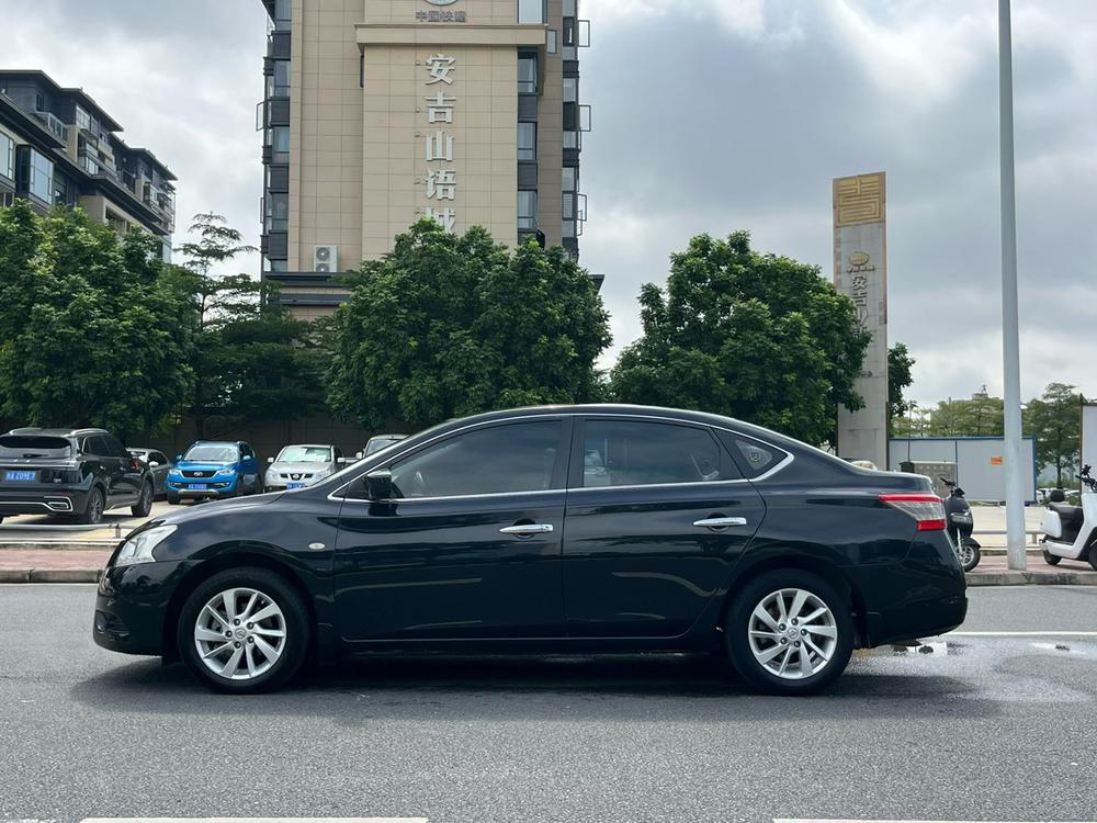 Nissan Sylphy