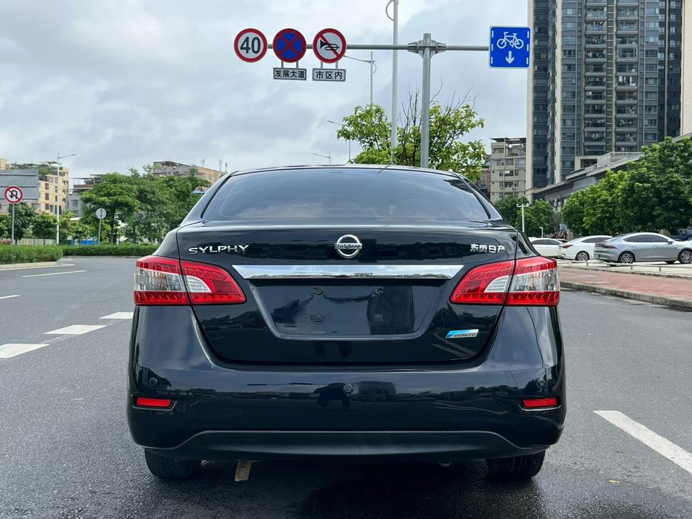 Nissan Sylphy