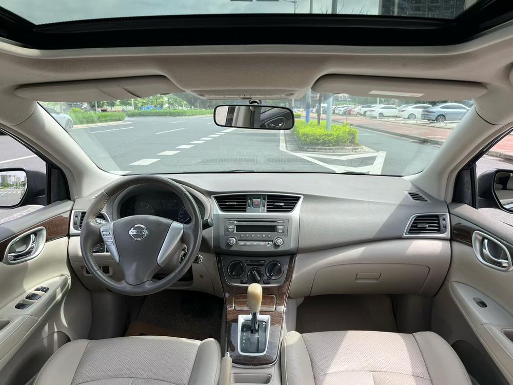 Nissan Sylphy