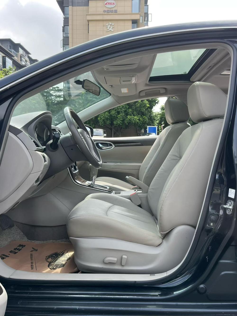 Nissan Sylphy