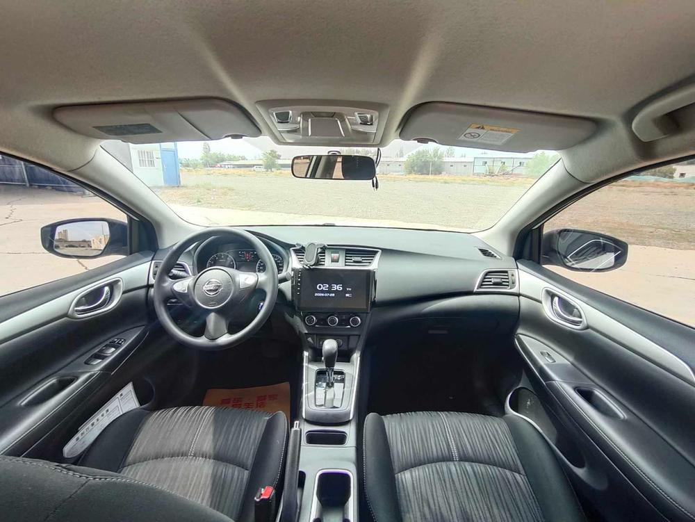 Nissan Sylphy