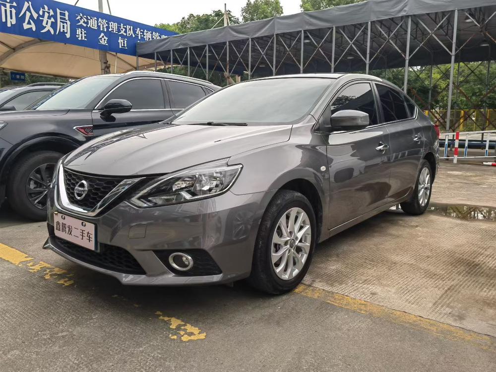 Nissan Sylphy