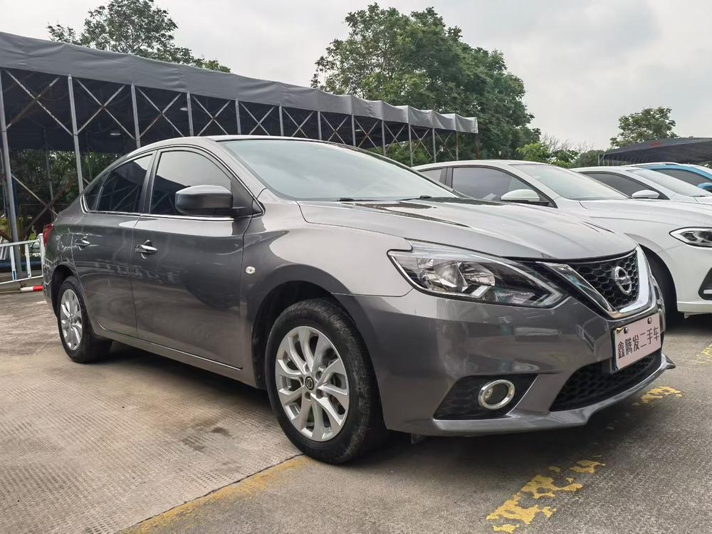 Nissan Sylphy