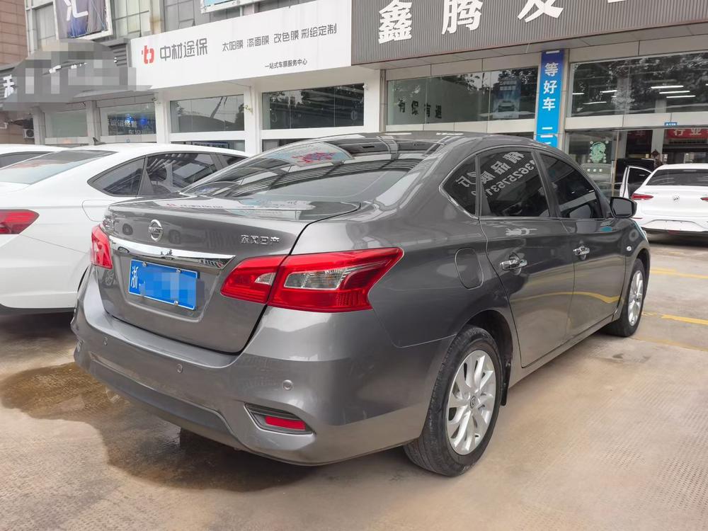 Nissan Sylphy