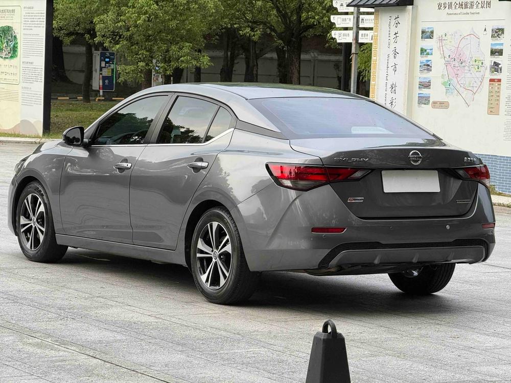 Nissan Sylphy