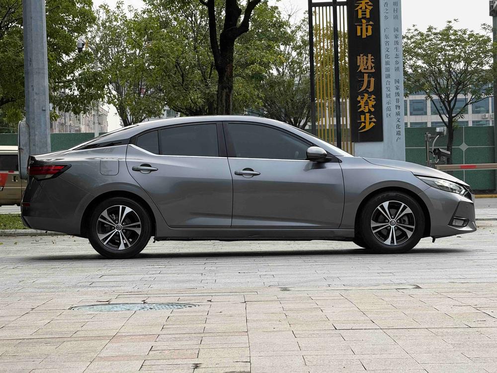 Nissan Sylphy