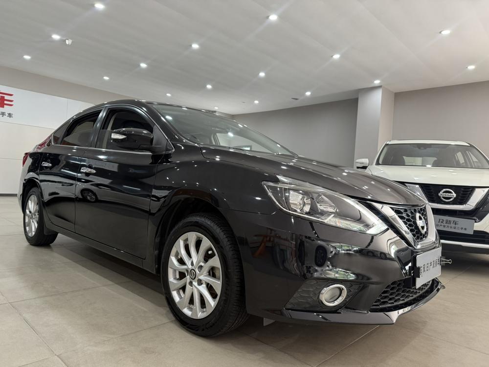 Nissan Sylphy