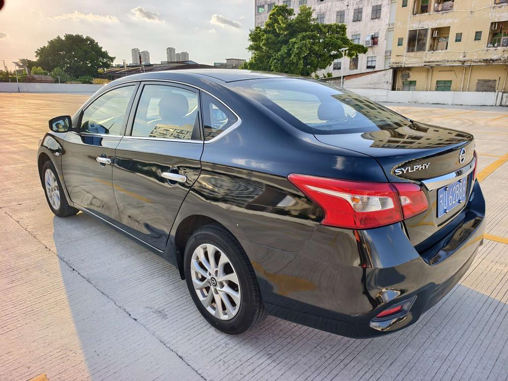 Nissan Sylphy