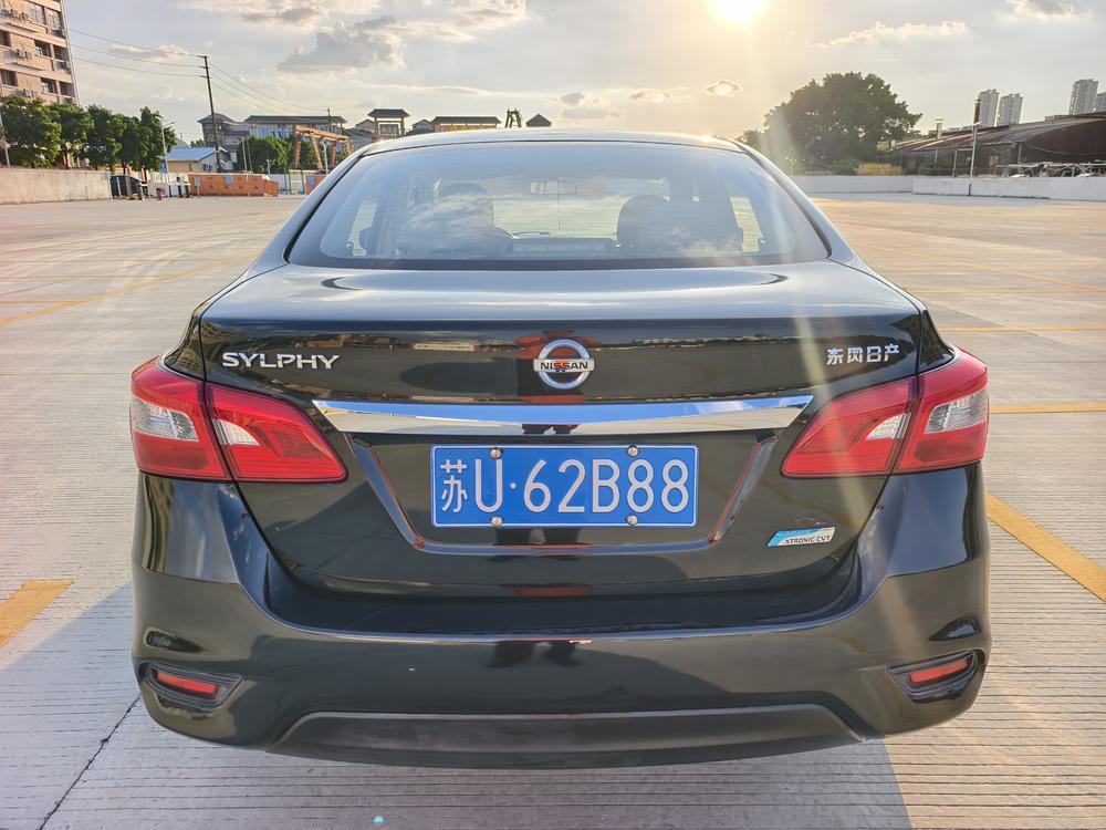 Nissan Sylphy