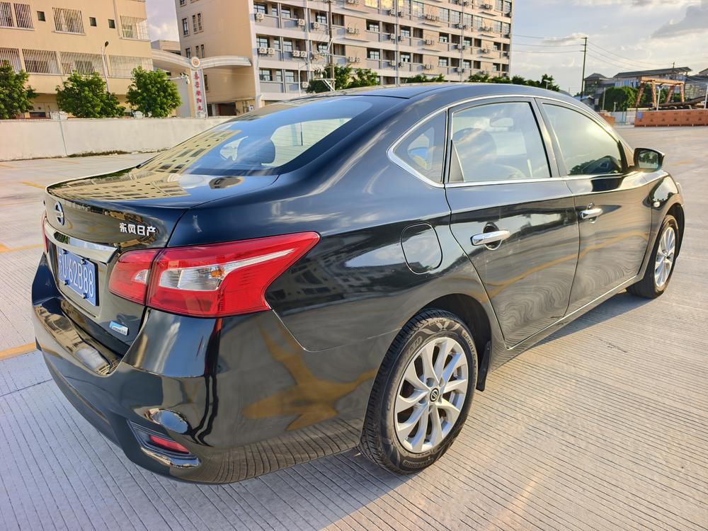Nissan Sylphy