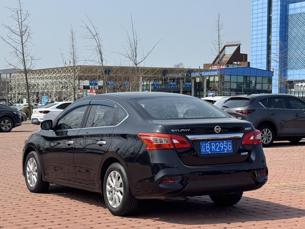 Nissan Sylphy