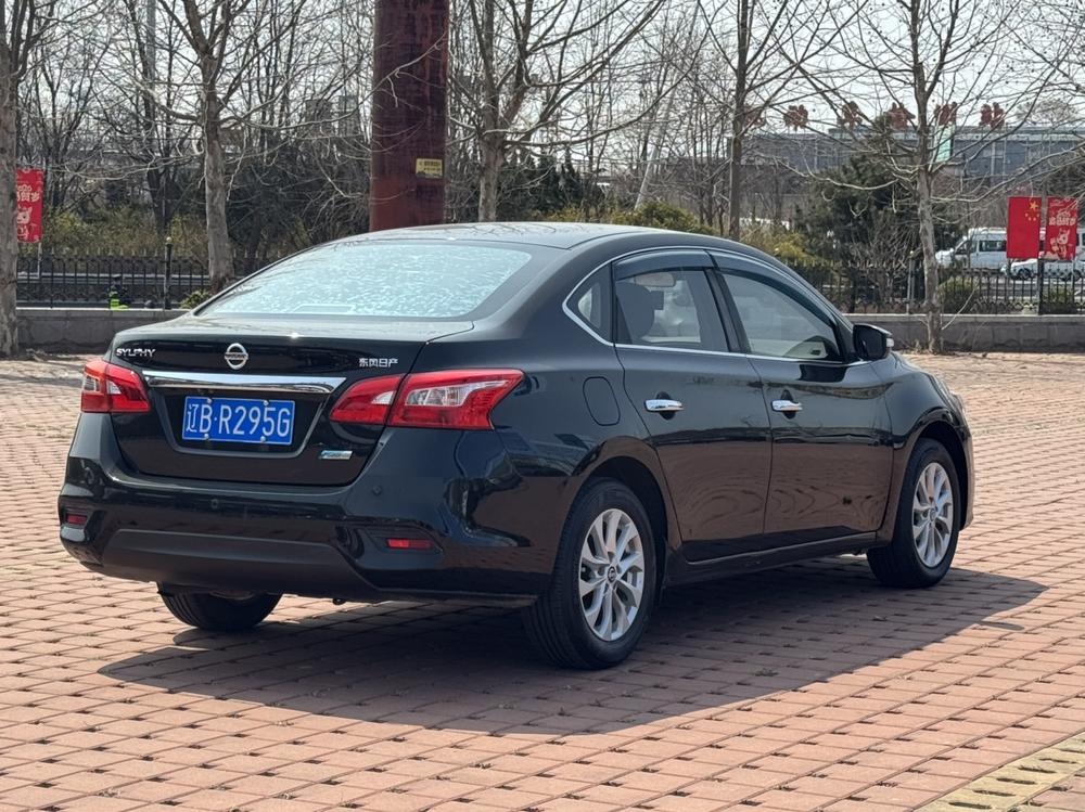 Nissan Sylphy