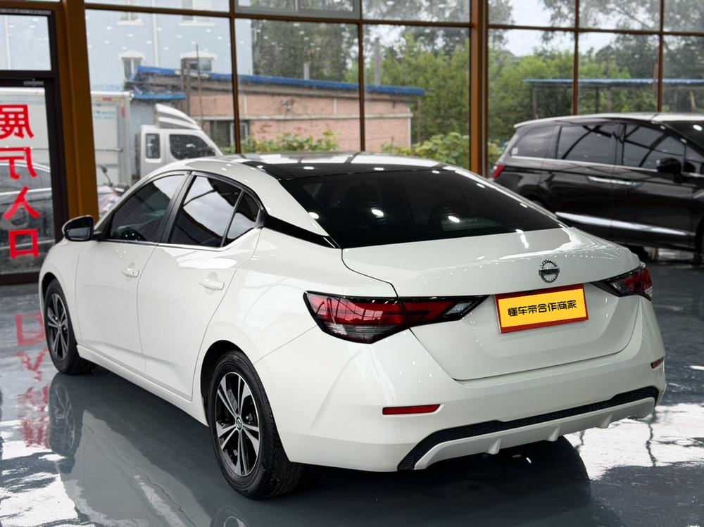 Nissan Sylphy
