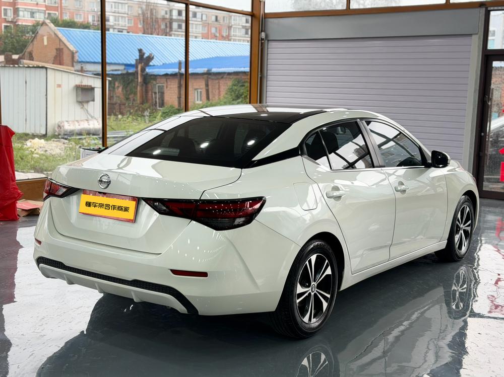 Nissan Sylphy