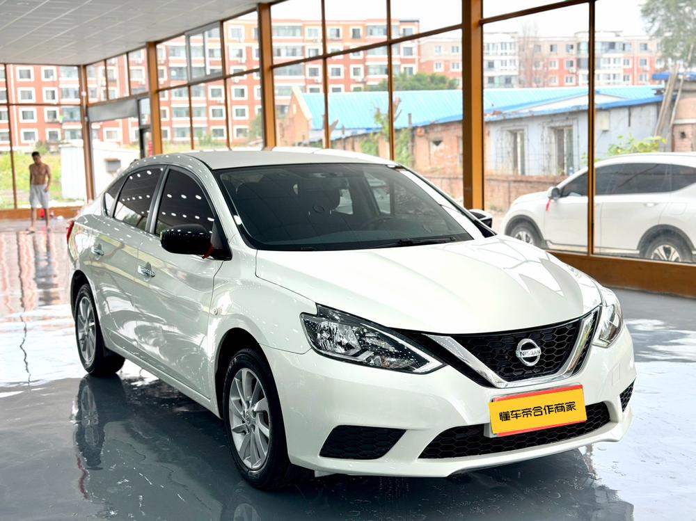 Nissan Sylphy