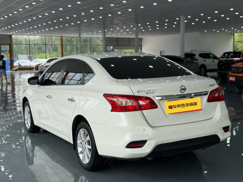 Nissan Sylphy