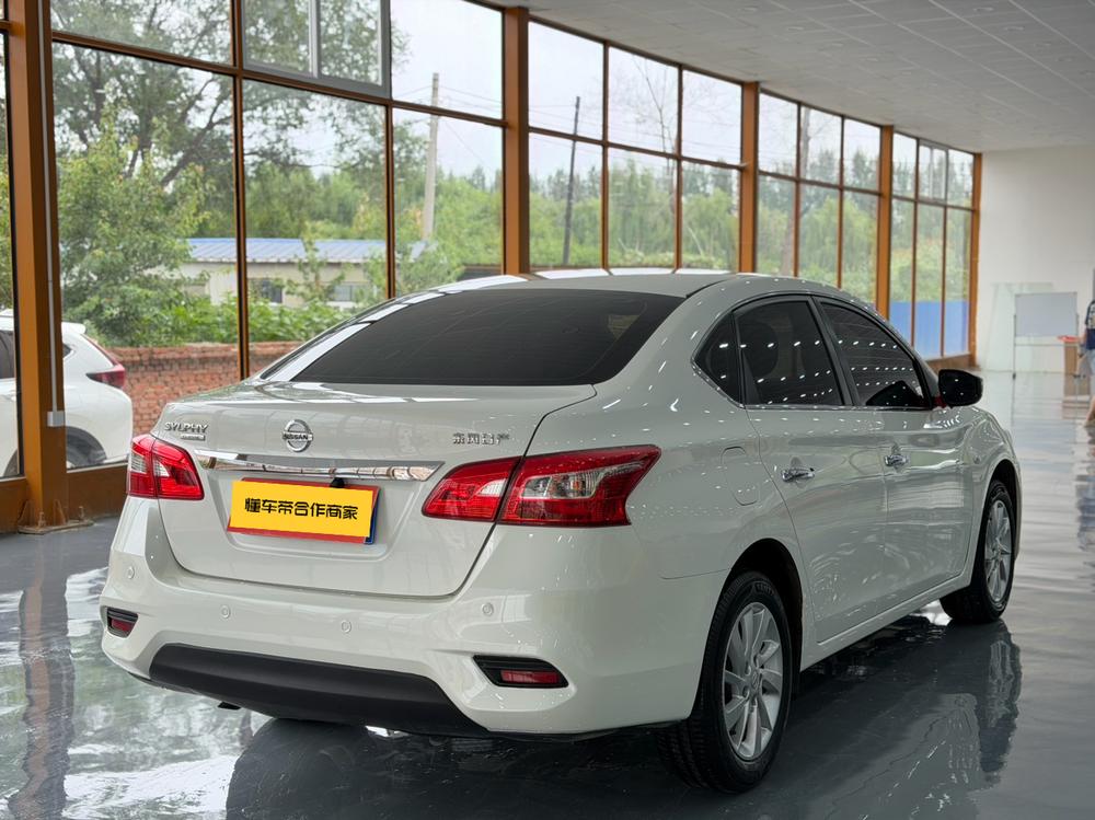 Nissan Sylphy