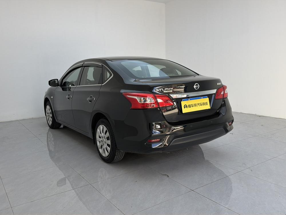 Nissan Sylphy