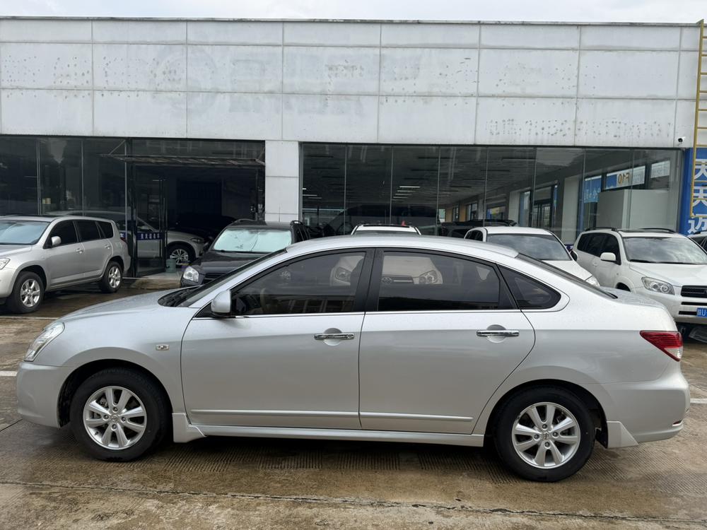 Nissan Sylphy