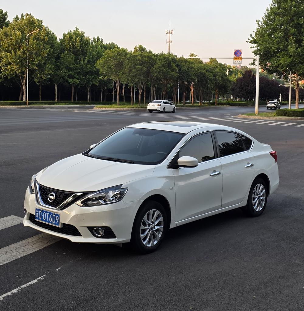 Nissan Sylphy
