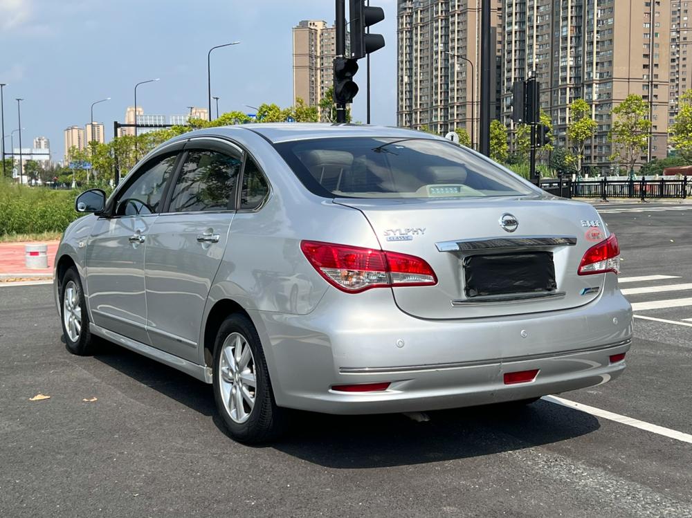 Nissan Sylphy