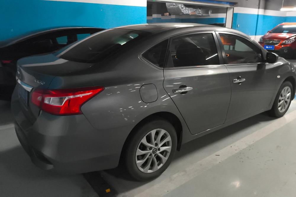 Nissan Sylphy